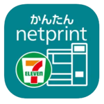 netprint